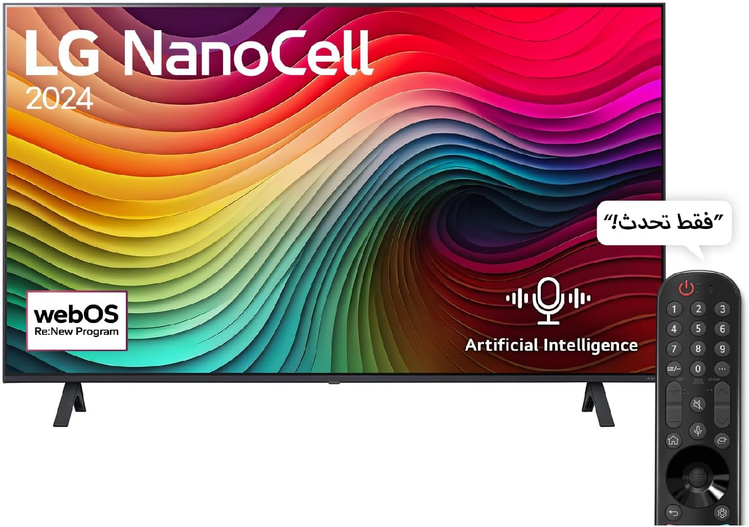 Buy LG 65NANO81T6A 65 Inch LG NanoCell AI Sound Pro (Virtual