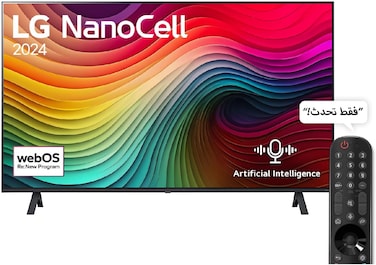 LG 65NANO81T6A 65 Inch LG NanoCell AI Sound Pro (Virtual 9.1.2 Up-mix) NANO81 4K Smart TV AI Magic remote HDR10 webOS24 2024