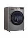 LG Dryer Energy Saving, Capable Drying 10.1 kg RH10V9PV2W Silver (Installation Not Included)