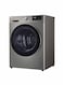 LG Dryer Energy Saving, Capable Drying 10.1 kg RH10V9PV2W Silver (Installation Not Included)