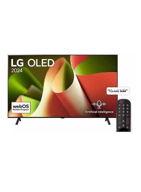 55 Inch LG 4K Ultra HD Smart OLED TV With AI ThinQ Dolby Vision IQ Dolby Atmos webOS Alexa Built In Google Assistant HDMI 2.1 Gaming Mode OLED55B46LA Black Online Carrefour KSA