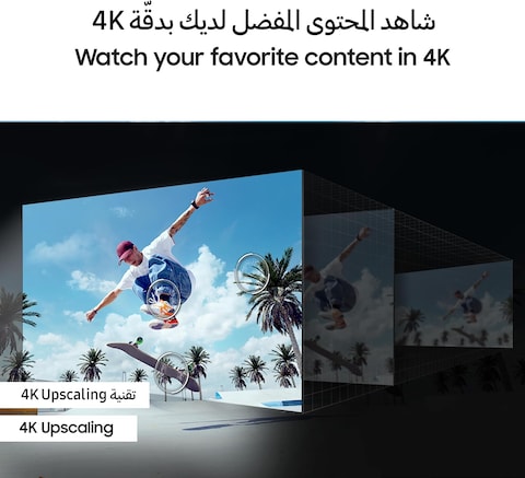 Samsung Smart TV, Crystal UHD, DU8000, 55 Inch, 2024, Dynamic Crystal Color, 4K Upscaling, Samsung Tizen OS, AirSlim Design, Titan Gray, UA55DU8000UXSA