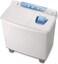 Hitachi 10.5 kg Twin Tub Washing Machine With 3 Program - PS-1105FJ-22056ACOG (Installation Not Included)