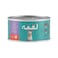 Loqma Chicken in Jelly Canned Cat Food - 85 g