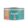 Loqma Chicken and Tuna in Broth Canned Cat Food - 85 g