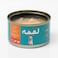Loqma Chicken and Tuna in Broth Canned Cat Food - 85 g