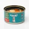 Loqma Chicken and Vegetables in Broth Canned Cat Food - 85 g