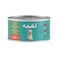 Loqma Chicken and Vegetables in Broth Canned Cat Food - 85 g