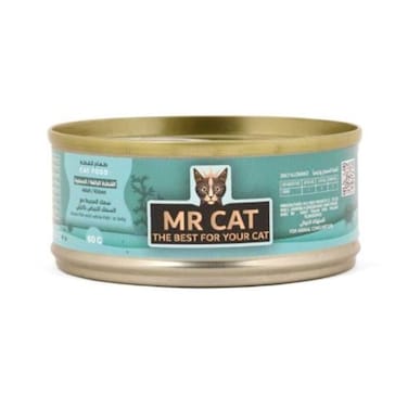 Mr. Cat Ocean Fish with White Fish In Jelly Canned Cat Food - 60 g