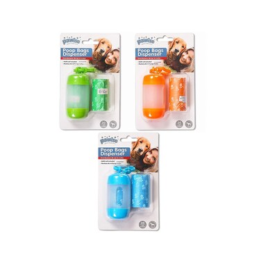 موزع أكياس لفضلات الكلاب ماركة باوايز، ألوان متعددة