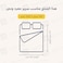 Microfiber Hotel Comforter Sets, Fits 160 cm x 200 cm Size Bed, Duvet Filling Included, 5 Pcs Queen Size, Hotel Stripe Pattern, White
