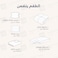 Microfiber Hotel Comforter Sets, Fits 160 cm x 200 cm Size Bed, Duvet Filling Included, 5 Pcs Queen Size, Hotel Stripe Pattern, White