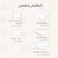 مفرش صيفي مفرد ونص من قطن، يناسب سرير بحجم 160 × 200 سم، 5 قطع، 100% قطن 200 غرزة، مع الحشوة القابلة للنزع، كريمي