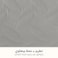3Piece Microfiber Bedspread Set, Fits 160 x 200 cm Queen Size Bed, Queen Size Compressed Comforter Set,Grey
