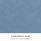 3Piece Microfiber Bedspread Set, Fits 120 x 200 cm Single Size Bed, Single Size Compressed Comforter Set,Lake Blue