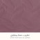 4Piece Microfiber Bedspread Set, Fits 200 x 200 cm Double Size Bed, King Size Compressed Comforter Set,Lilac