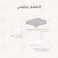4Piece Microfiber Bedspread Set, Fits 200 x 200 cm Double Size Bed, King Size Compressed Comforter Set,Lilac