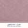 3Piece Microfiber Bedspread Set, Fits 160 x 200 cm Queen Size Bed, Queen Size Compressed Comforter Set,Purple Grey