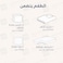 Microfiber Hotel Duvet Cover Sets, Fits 200 cm x 200 cm Size Bed,  6 Pcs King Size, Hotel Stripe Pattern, Light Grey