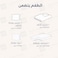 غطاء لحاف فندقي مفرد ونص من مايكروفايبر، يناسب سرير بحجم 200 سم × 160 سم، 4 قطع، بتصميم خطوط فندقية، بيج متوسط