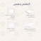 Cotton Hotel Duvet Cover Sets, Fits 200 cm x 200 cm Size Bed,  6 Pcs King Size, 100% Cotton, 240 Thread Count, Hotel Stripe Pattern, White