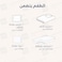 طقم غطاء لحاف قطن مزهر من، يناسب سرير بحجم كوين 160 × 200 سم، مصنوع من قطن بجودة 200 خيط في البوصة، طقم من 4 قطع بسحاب وإغلاق بأربطة الزوايا، كريمي