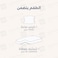 Single 100% Rayon Of Bamboo Cooling Fitted Sheet, Fitted Sheet With Elastic 120x200+30 cm, Breathable Silky Soft, Single Size 2 Pieces, Ivory