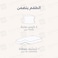 Cotton Fitted Sheet Set, 100% Cotton, 200 TC, 3 Pieces Queen Size with 35 cm Deep Pocket, White