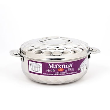 حاوية طعام ماكسيما 2.5 لتر