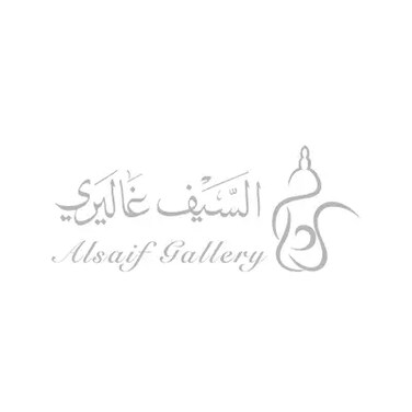 سيف غاليري حاوية طعام ستانلس ستيل، 2.5 لتر، حلزوني - فضي