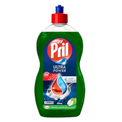 Pril Ultra Power - Dishwashing Liquid Apple Green, Cold Active500ml ...
