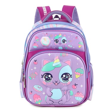 STARGOLD Baby Backpack For Baby Kids With Adjustable Strap For School 14 Inch