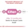Royal Canin Kitten Food Pouch - 85 g
