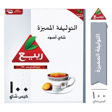 Rabea Special Blend 100 Teabags