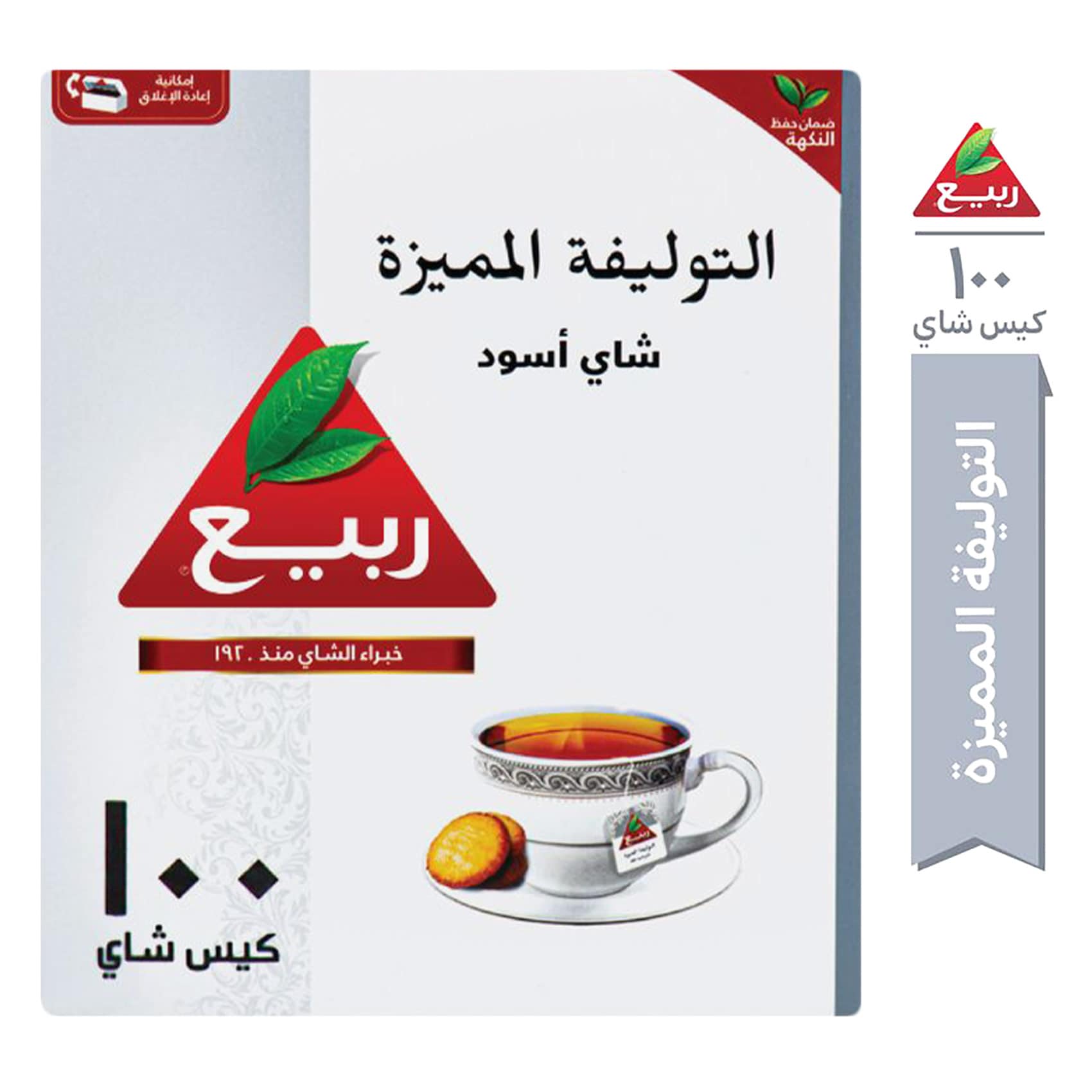 شاي ربيع التوليفة المميزة 100كيس