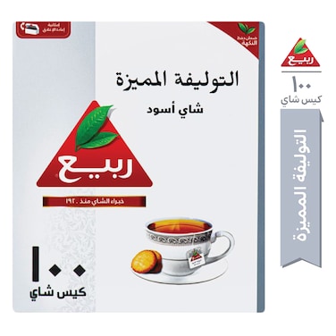 Rabea Special Blend 100 Teabags