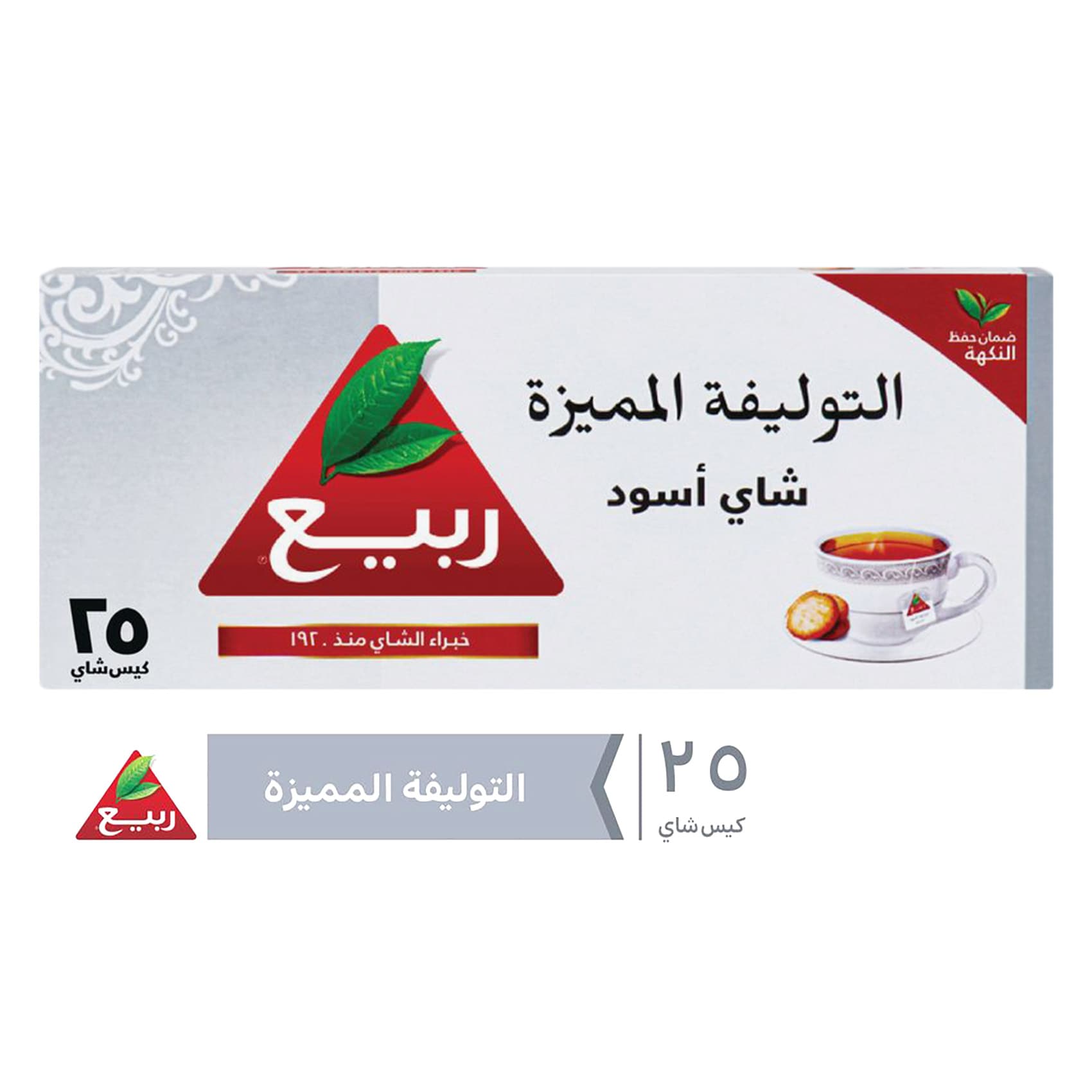 شاي ربيع التوليفة المميزة 25 كيس