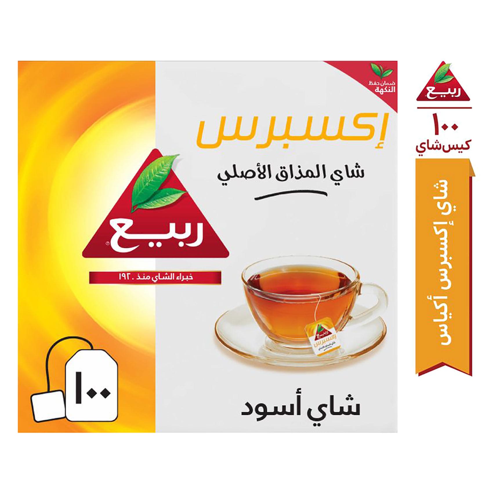 شاي ربيع إكسبرس 100 كيس