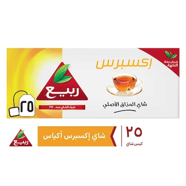 Rabea Express 25 Teabags