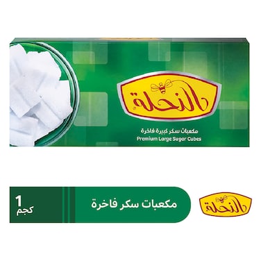 النحلة سكر مكعبات فاخرة 1 كجم