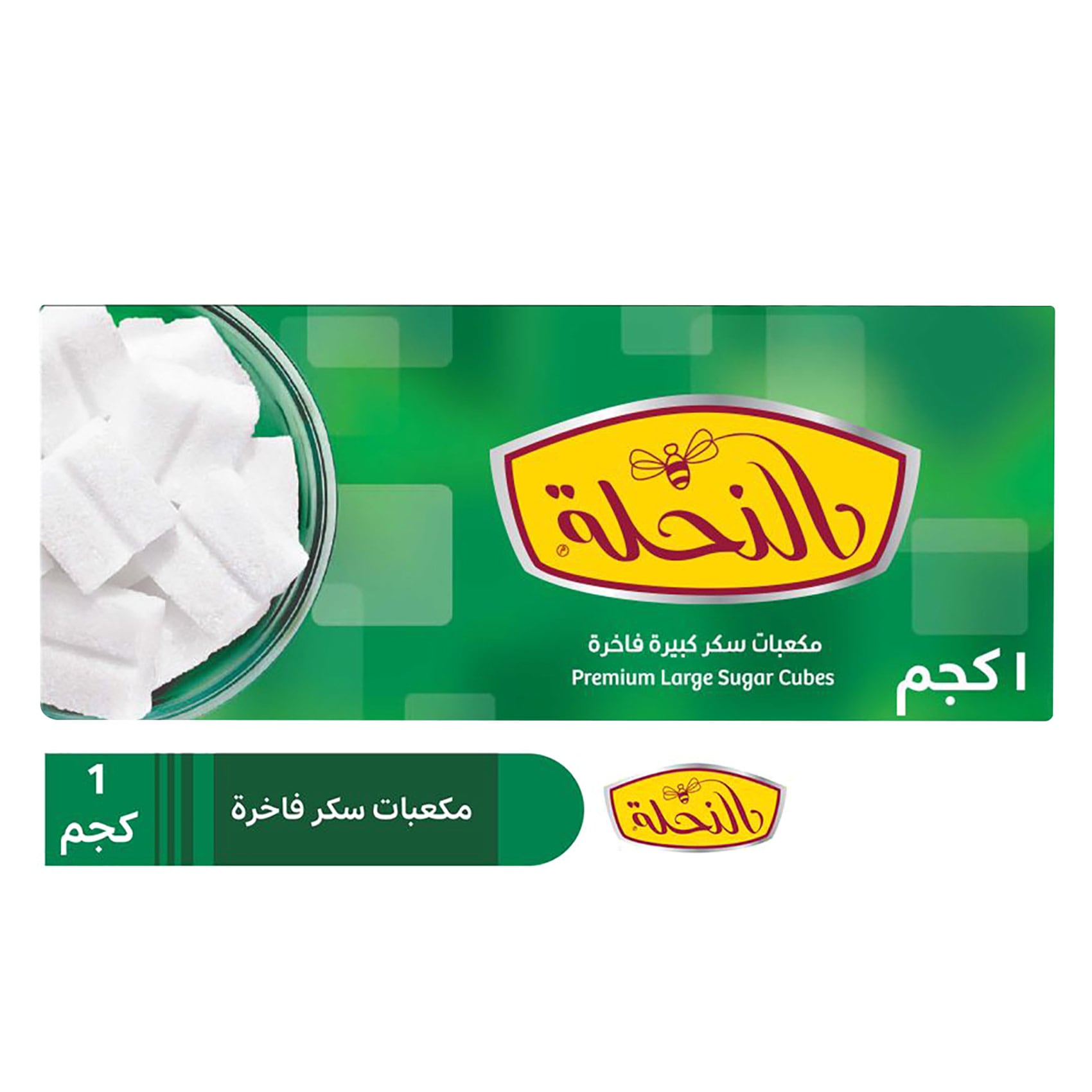 Buy Dazaz Sugar Hearty White Sugar Shape 500g Online | Carrefour KSA