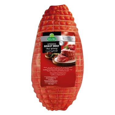 Roast Beef Smoked Vacuum Halwani