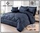 لحاف  شتوي مفارش نفر ونص - 5 قطع