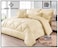 لحاف  شتوي مفارش نفر ونص - 5 قطع