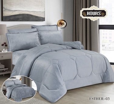 لحاف شتوي مفارش نفرين - 6 قطع