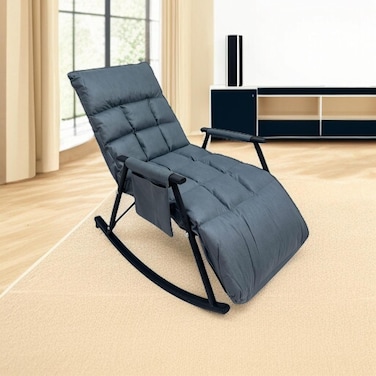 كرسى استرخاء هزاز - رمادي غامق