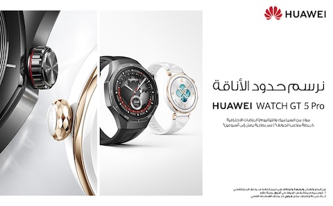 Huawei watch gt sport compatible iphone outlet