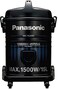 Panasonic 15 L Drum Vacuum Cleaner, 1500W, MC-Yl690A