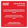 كوكاكولا أوريجينال – مشروب غازي – زجاجة 250 مل × 24
