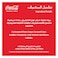 كوكا كولا مشروب غازي 250 مل قارورة زجاجية